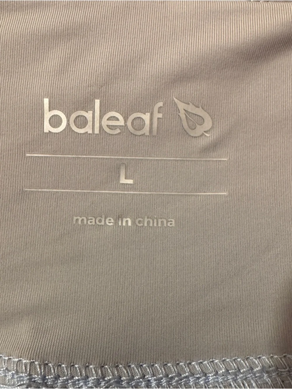 NWT Women’s Baleaf Laureate UPF 50+ Water-Resistant Shorts, size large - Picture 5 of 12